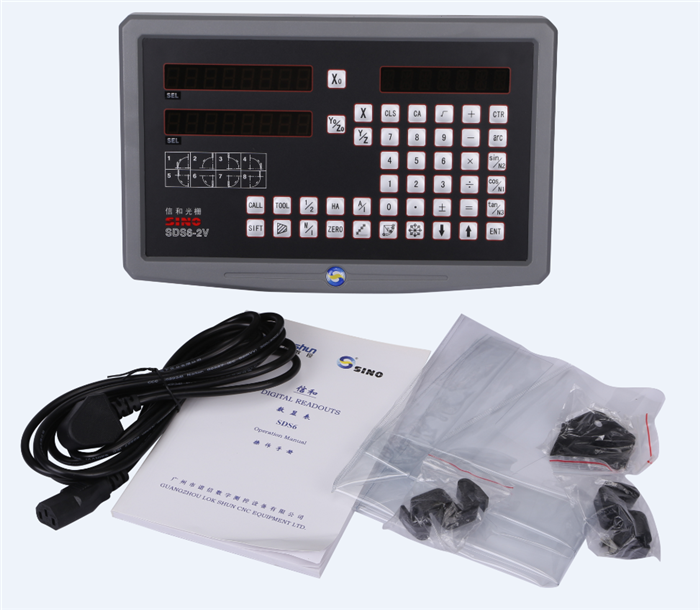 索信數(shù)顯套裝